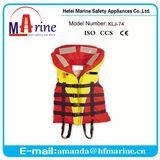 Best Quality Kids  Life  Jacket  EPE Foam  Swimwear   