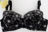 2017 New Design Embroidery Hot Sexy Bra