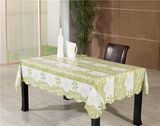 Printed PVC Tablecloth with Nonwoven Backing/Spunlace Backing in Roll (TJ0086A)