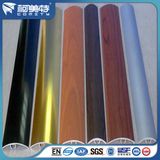 Aluminium Floor Trim /Carpet Trim with Competitive Price