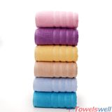 Soft Cotton Machine Washable Extra Large Bath Towel