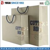 Printed Paper Bag Gift Carrier Shopping Bag