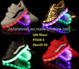 Children Latest Flash Light LED Shoes Sub Plug-in Luminous LED Shoes (FF326-3)