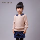 Winter Kids Clothes Knitwear Cardigan for Girls