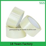 Low / No Noise Self Adhesive BOPP Packing Tape