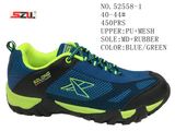 Men Outdoor Shoes Comfortable Sport Stock Shoes