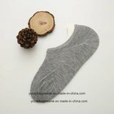 Man's Fashion Cozy Boat Sock