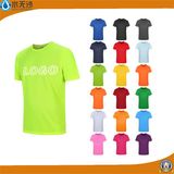 China Manufactures Design Your Own Logo Cotton Men Custom Print T-Shirts