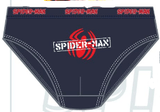 Boy's Underwear Brief