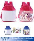 30*27*9cm Sublimation Blank Kids Backpack School Bag for Transfer Printing