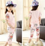 Girl's Fashion Flower Casual Cotton Suit