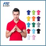 Custom Plain 100% Cotton Polo T-Shirt