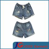 Women's Sport Elastic Denim Shorts (JC6068)