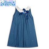 Zaxwear Fashionable Design Beautiful Small Girls Dress