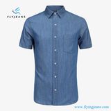 Fashion Popular Skinny Short Sleeves Men Denim Shirts with Pure Color by Fly Jeans