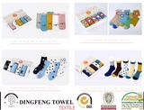 New Fashionable Knitted Children Socks Df-8838