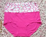 Cotton Lady's Briefs