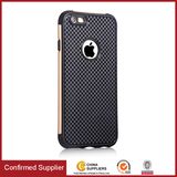 Armor Heavy Duty Protection Air Cushion Case for iPhone 7