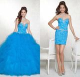 New Quineanera Dresses Strapless Beading Tulle Ball Gowns Ya71