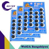 Blue Packing of Lion Brand Press Buttons