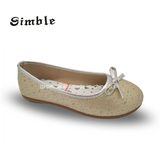 High Quality Girls PU Upper Casual Dance Ballet Shoes