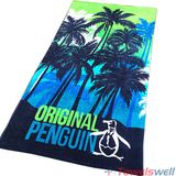 Extra Large Velour Printed Beach Towels