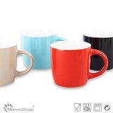 Two Tone 11oz Ceramic Stoneware Mug