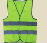 High Visibility Vest (58020203)