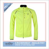 Mens Lightweight Reflective Ultra-Light Rain Running Jacket for Outdoor