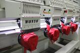 Wonyo High Speed Embroidery Machine Price Wy1204CH