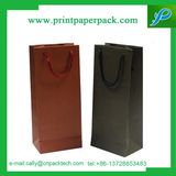 Custom Wine Bag Gift Packing Bag Kraft Gift Paper Bag