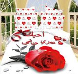 Fashion Printed 3D Bedding Set