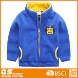 Kids' Winter Warm Micro Fleece Jacket