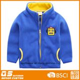 Kids' Winter Warm Micro Fleece Jacket