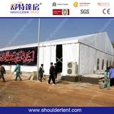 30mx50m Big Event Tent (SDC)