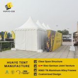 German Designed Outdoor Event Gazebo Tent for Sale (hy263b)