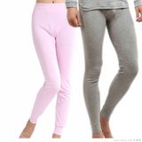 Men's Cotton Warm Long Pants
