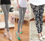 Fashion Women New Pattern Printed Leggings (SR8222)