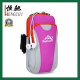 Mobile Phone Logo Printing Portable Sport Running Arm Bag