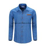 Casual Wild Mens High-Quality Washing Denim Shirt