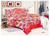 Printed Pattern Poly/Cotton Full Fitted Bedspread Patchwork Bedding Set