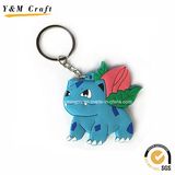 Color Fill Soft PVC Key Hanger Gift for Client Ym1123