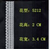Super Quality Lycra Elastic Lace (carry OEKO-TEX standard 100)