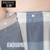 Soft and Comfortable Bath Skirt