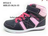 Fashion Children Sport Shoes Running Shoes Outdoor Shoes Sneaker Shoes (FF512-5)