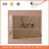 Free Design Cheap Recyclable Custom Printed Kraft Paper Bag