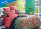 Cotton Linen Stripe Bedding Set