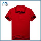 2018 Low MOQ Custom Polo Tshirt for Promotion