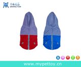 Dog Jacket Hoodie Dog Coat (Sun Protection)