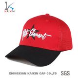 Custom Red Embroidery 6 Panel Trucker Mesh Hat